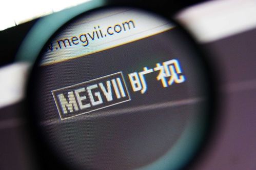 曠視科技科創(chuàng)板首發(fā)過會 物聯(lián)網(wǎng)技術(shù)研發(fā)驅(qū)動(dòng)下的百億虧損與未來機(jī)遇